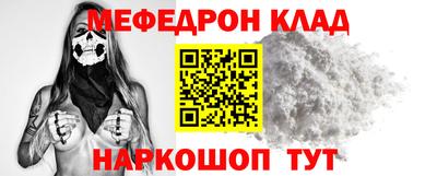 гашиш Новодвинск