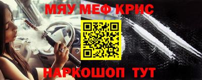 гашиш Новодвинск