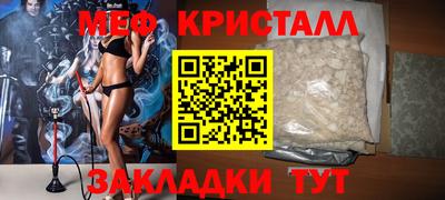 гашиш Новодвинск