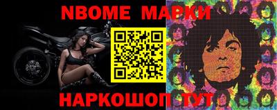 гашиш Новодвинск