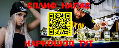 ГАЛЛЮЦИНОГЕННЫЕ ГРИБЫ Новокубанск
