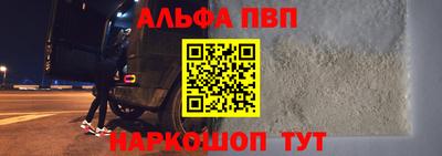 ГАЛЛЮЦИНОГЕННЫЕ ГРИБЫ Новокубанск