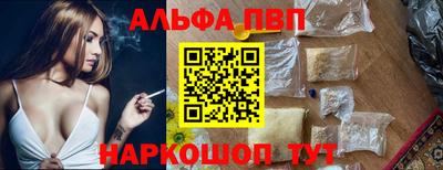 гашиш Новодвинск