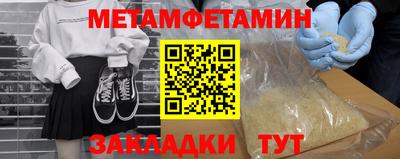гашиш Новодвинск