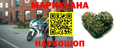 гашиш Новодвинск